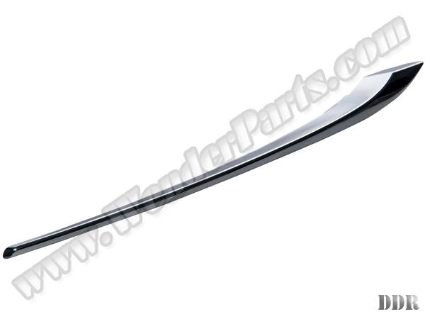 Bmw Tampon Izgara Çitası G11 Ön Sol Üst (Krom) -Basis- BA51117362693 WENDER