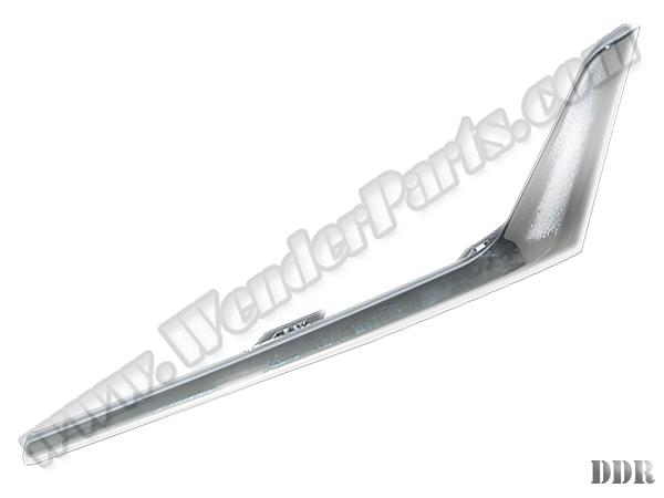 Bmw Tampon Izgara Çitası G20 Ön Sol Üst (Krom) -Luxury- BA51117471521 WENDER