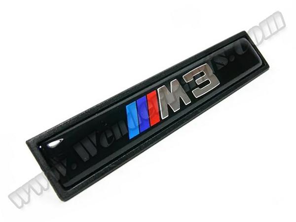 Kapı Kaplama Yazısı (Set:2ad) -M3- 51132251381 BA51132251381 WENDER